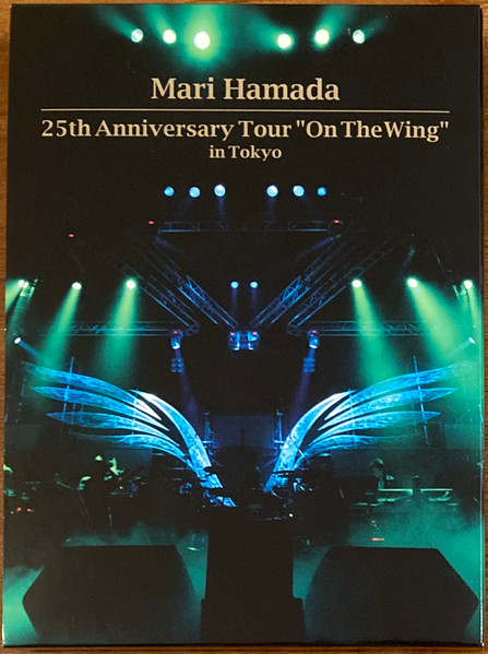 Mari Hamada – 25th Anniversary Tour 