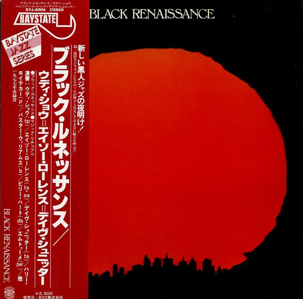 Black Renaissance – Body, Mind And Spirit (1977, Vinyl) - Discogs