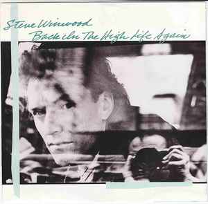 STEVE WINWOOD Chronicles 1987 2-sided Island promotional poster EX! 24x36 