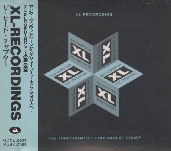 XL-Recordings: The Third Chapter - Breakbeat House (1992, CD 