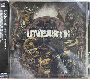 Unearth – The Wretched; The Ruinous (2023, CD) - Discogs