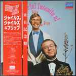 Cover of The Cheerful Insanity Of Giles, Giles & Fripp, 1982, Vinyl