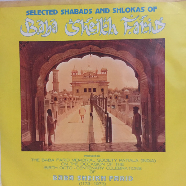 Selected shabads and shlokas of baba sheikh farid vinyl. 海外 即決-