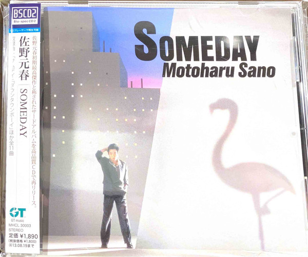 Motoharu Sano – Someday (2013, Blue-spec CD2, CD) - Discogs