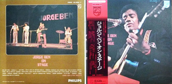 Jorge Ben – Jorge Ben On Stage (1972, Gatefold, Vinyl) - Discogs