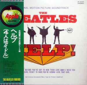 The Beatles – Help! (Original Motion Picture Soundtrack) (1974 