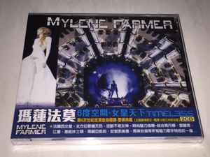Mylène Farmer = 瑪蓮法莫 – Timeless 2013 = 6度空間 - 女皇天下