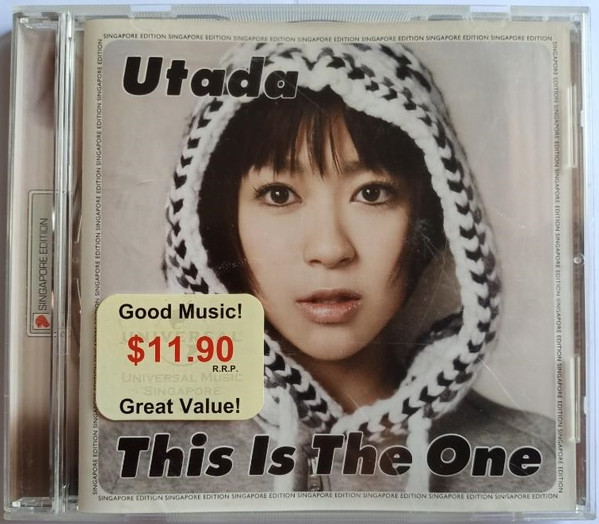 宇多田ヒカル This is the one ディス・イズ・ザ・ワン US盤 2 日本売