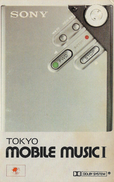 Tokyo Mobile Music 1 (1982, Cassette) - Discogs