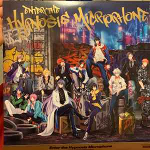 Hypnosis Mic – Enter The Hypnosis Microphone (2019, Vinyl) - Discogs