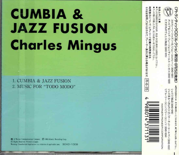 descargar álbum Charles Mingus - Cumbia Jazz Fusion