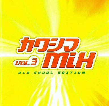 baixar álbum DJ Kawashima - カワシマ Mix Vol 1 Happy Gabba Edition