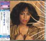 Cover of Betty Wright, 2017-08-23, CD