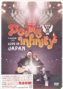 Do As Infinity – Live In Japan (2004
