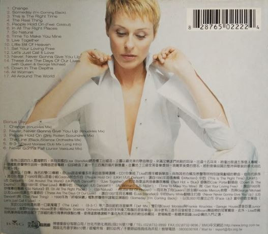 lataa albumi Lisa Stansfield 麗莎史坦菲爾德 - Biography The Greatest Hits 風華絕代 歷年暢銷精選