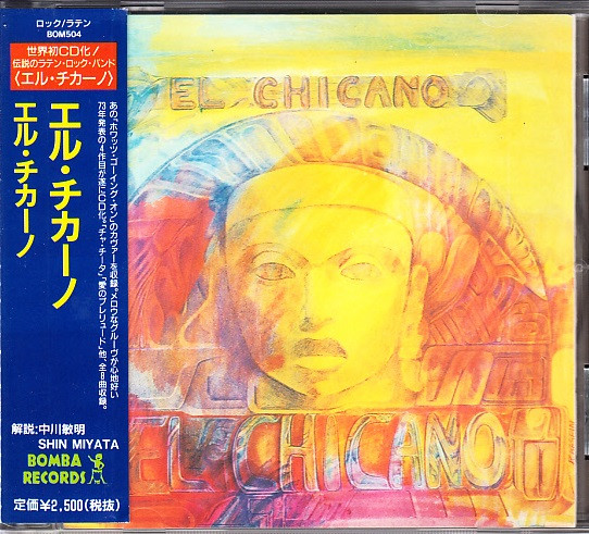 El Chicano – El Chicano (1995, CD) - Discogs