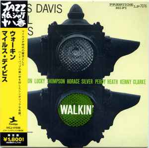 Miles Davis All Stars = マイルス・デイヴィス – Walkin