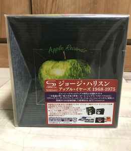 George Harrison – The Apple Years 1968-75 (2014, Box Set) - Discogs