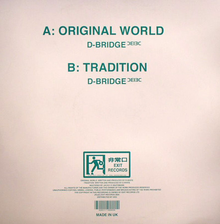 baixar álbum DBridge - Original World Tradition