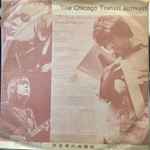 Cover of Chicago Transit Authority , 1970-03-00, Vinyl