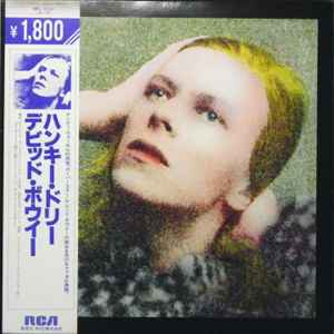 David Bowie = デビッド・ボウイー – Hunky Dory = ハンキー・ドリー