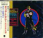 Cover of Dick Tracy (Original Score), 1990-09-25, CD