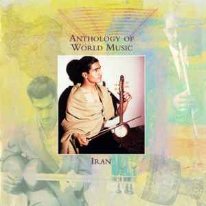 Various - Anthology Of World Music - Iran album cover