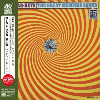 The Mar-Keys – The Great Memphis Sound (2014, CD) - Discogs