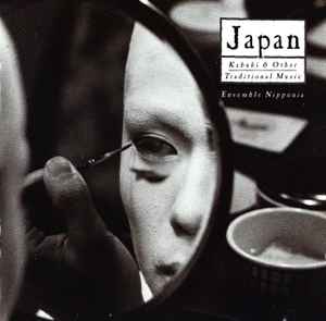 Ensemble Nipponia - Japan: Kabuki & Other Traditional Music album cover