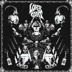 Lord Goat (3) - Coffin Syrup album cover