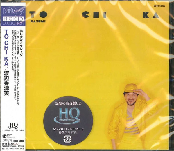 Kazumi Watanabe = 渡辺香津美 – To Chi Ka (2009, HQCD, CD) - Discogs