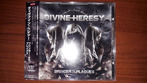 Divine Heresy - Bringer Of Plagues | Releases | Discogs