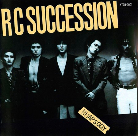 RC Succession – Rhapsody (2004, DSD, SACD) - Discogs