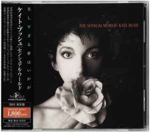 Kate Bush – The Sensual World (2011, CD) - Discogs