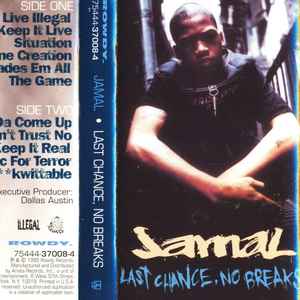 Jamal – Last Chance, No Breaks レコード 2LP - 洋楽