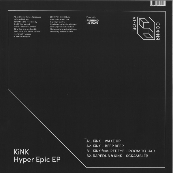 KiNK - Hyper Epic EP | Sofia Records (SOF007) - 2