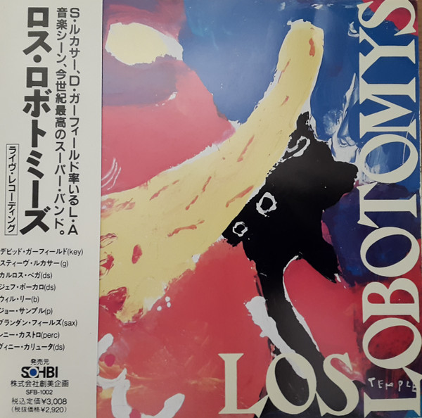 Los Lobotomys – Los Lobotomys (1989