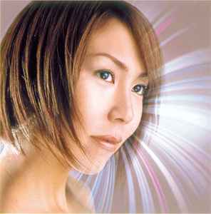 Harumi Tsuyuzaki Discography | Discogs