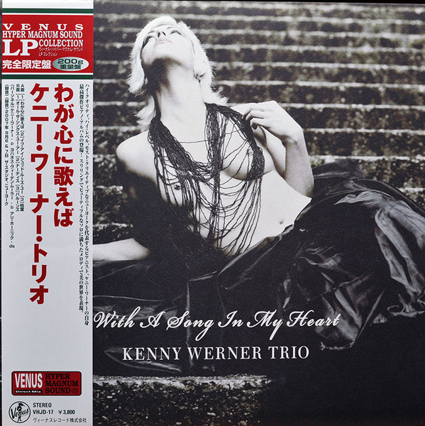 Kenny Werner Trio – With A Song In My Heart (2009, 200 gram, Vinyl