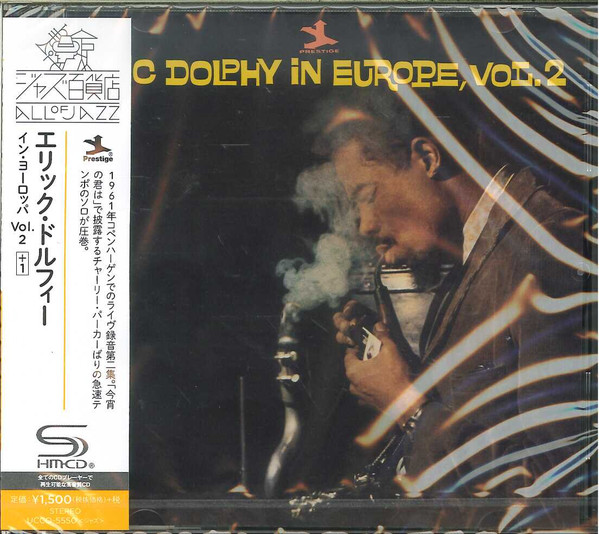 Eric Dolphy - In Europe, Vol.2 | Releases | Discogs