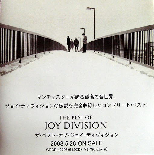 Joy Division - The Best Of Joy Division | Releases | Discogs