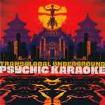 Cover of Psychic Karaoke, 1996, CD