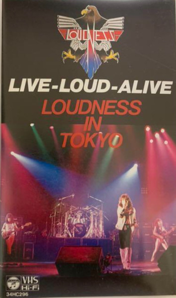 ラウドネス　LIVE-LOUD-ALIVE　ライブDVDLOUDNESS