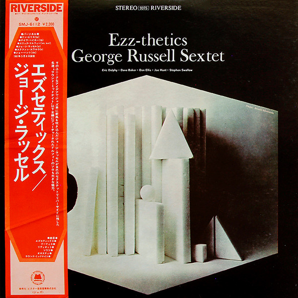George Russell Sextet - Ezz-thetics | Releases | Discogs