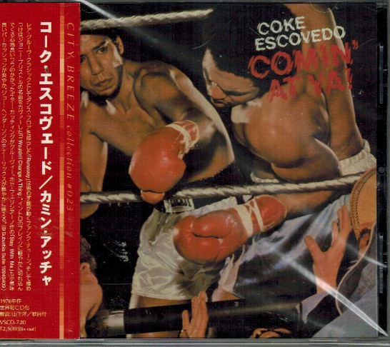 Coke Escovedo - Comin' At Ya! | Releases | Discogs