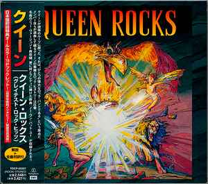 Queen – Queen Rocks (1997, CD) - Discogs