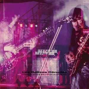 Les Rallizes Dénudés = 裸のラリーズ – '77 Live (2022, Vinyl) - Discogs