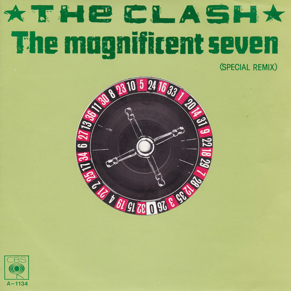 The Clash – This Is Radio Clash / The Magnificent Dance (1987