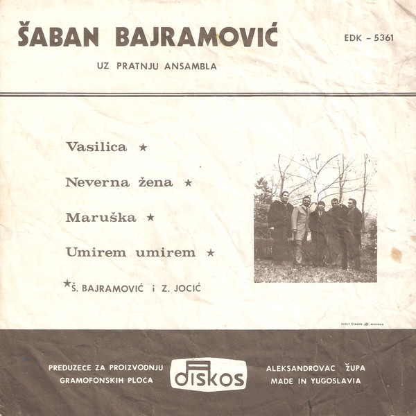 télécharger l'album Download Šaban Bajramović - Vasilica album