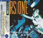 Cover of Return Of The Boom Bap, 1997-03-21, CD